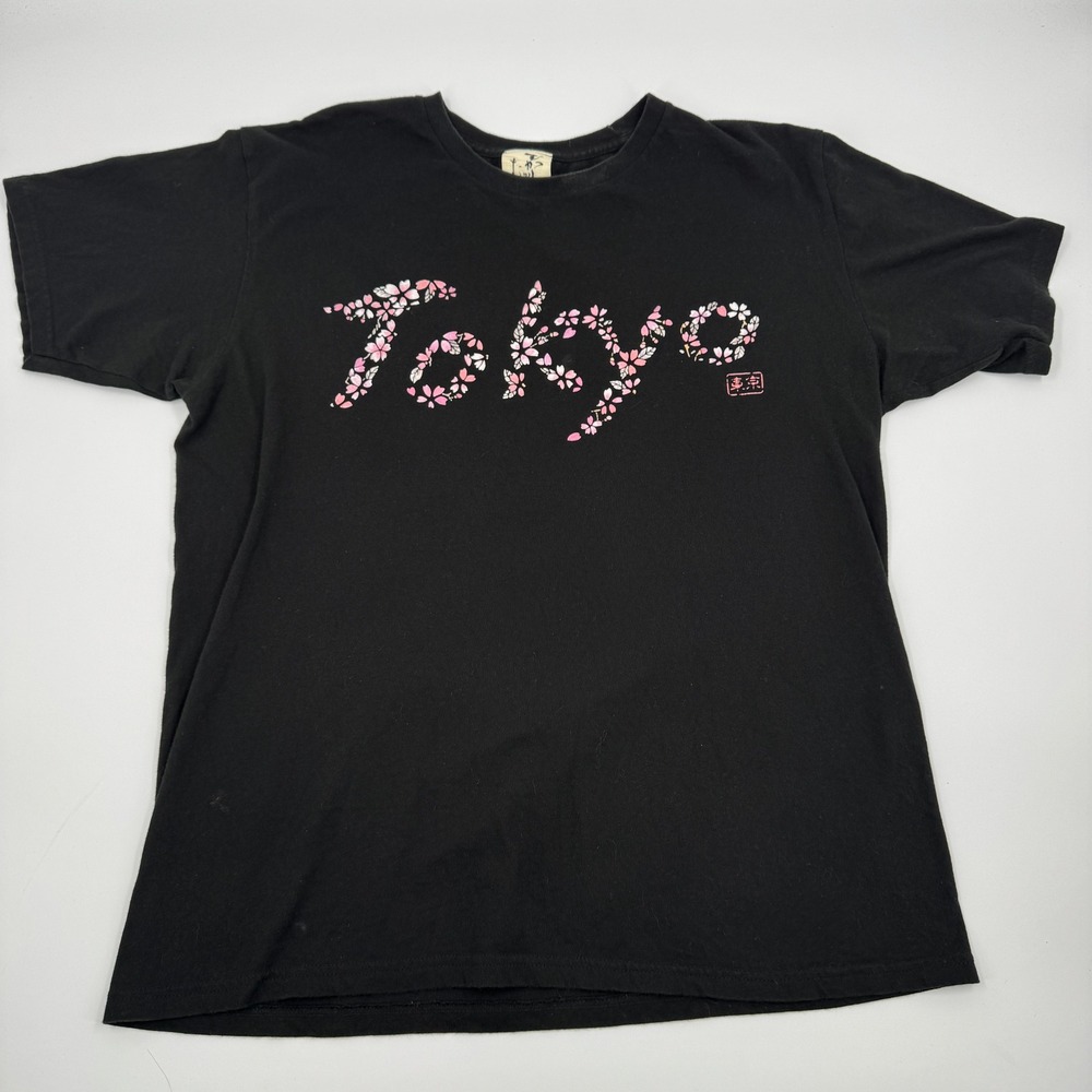 Mukashi Mukashi Tokyo Cherry Blossom Sakura T-Shirt Black XL Made‎ in Japan